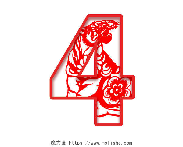 红色虎年中国风新年喜庆剪纸数字4